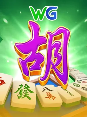 Hỗ trợ